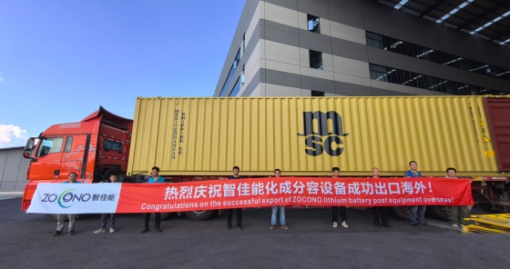 再度出海！智佳能高端智能裝備批量出貨